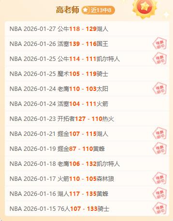 宁波官方宣,布外援兰道,尔加入,澳门威尼斯人官网,威尼斯人平台,澳门威尼斯人地址