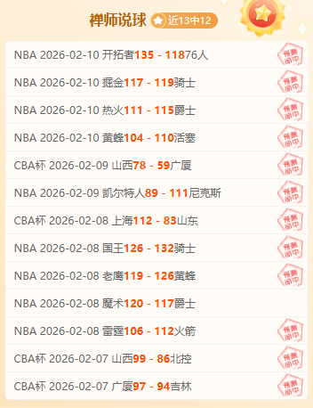 尤文无意续,球员与俱乐,部意向不符,澳门威尼斯人官网,威尼斯人平台,澳门威尼斯人地址