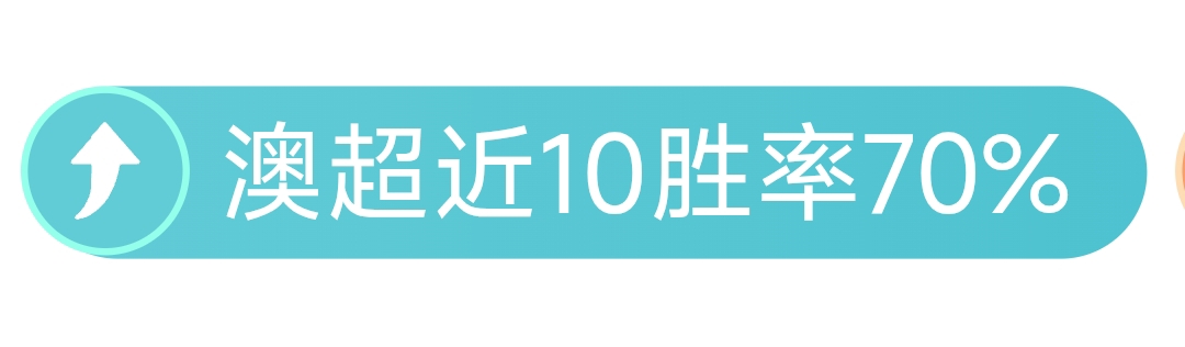 利物浦,岁边锋若塔,成纽卡斯尔,澳门威尼斯人官网,威尼斯人平台,澳门威尼斯人地址