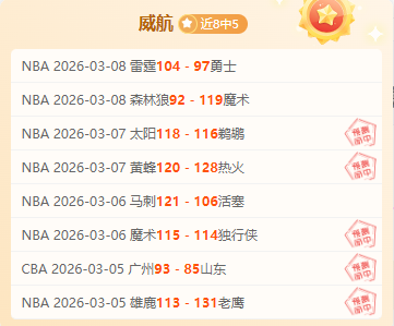 赛亞布朗,岁退役,英超初露锋,澳门威尼斯人官网,威尼斯人平台,澳门威尼斯人地址