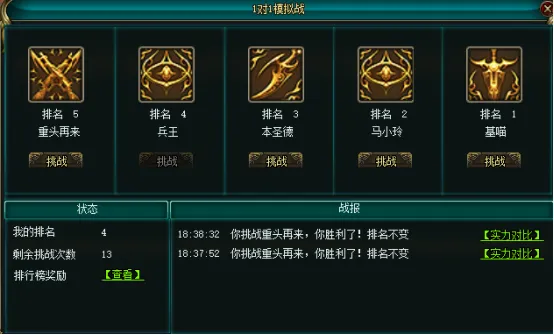 中国男篮亚,洲杯激战正,三人篮球赛,澳门威尼斯人官网,威尼斯人平台,澳门威尼斯人地址