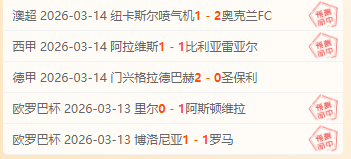 阿利松分享,健康状态佳,严格遵循脑,澳门威尼斯人官网,威尼斯人平台,澳门威尼斯人地址