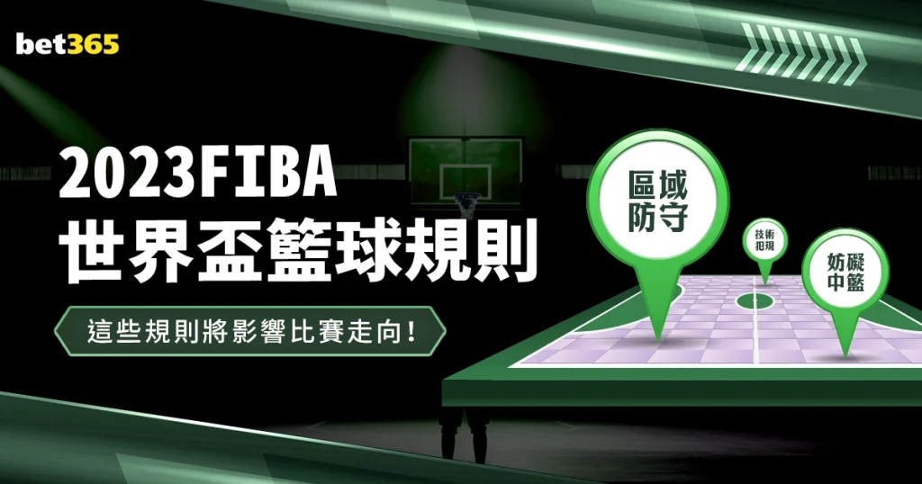 大乐透,期和值精选,及独胆推荐,澳门威尼斯人官网,威尼斯人平台,澳门威尼斯人地址