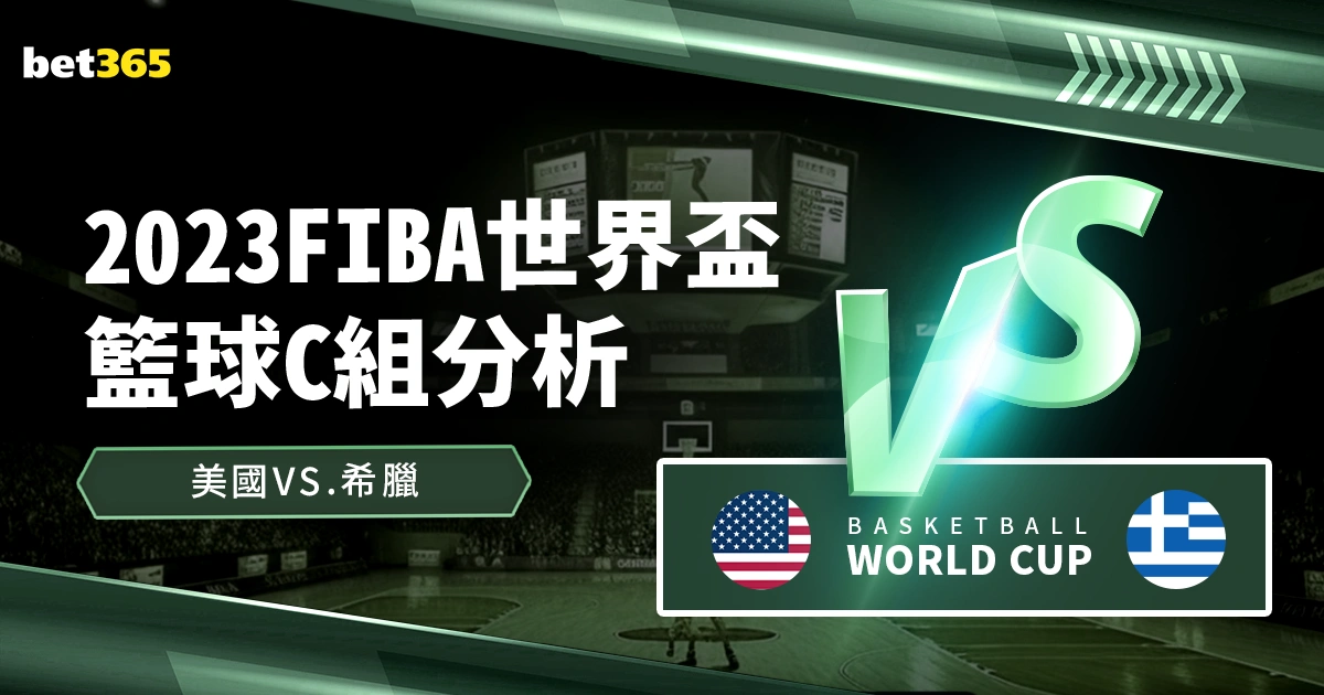 排列五第,期专家质合,推荐前区十,澳门威尼斯人官网,威尼斯人平台,澳门威尼斯人地址