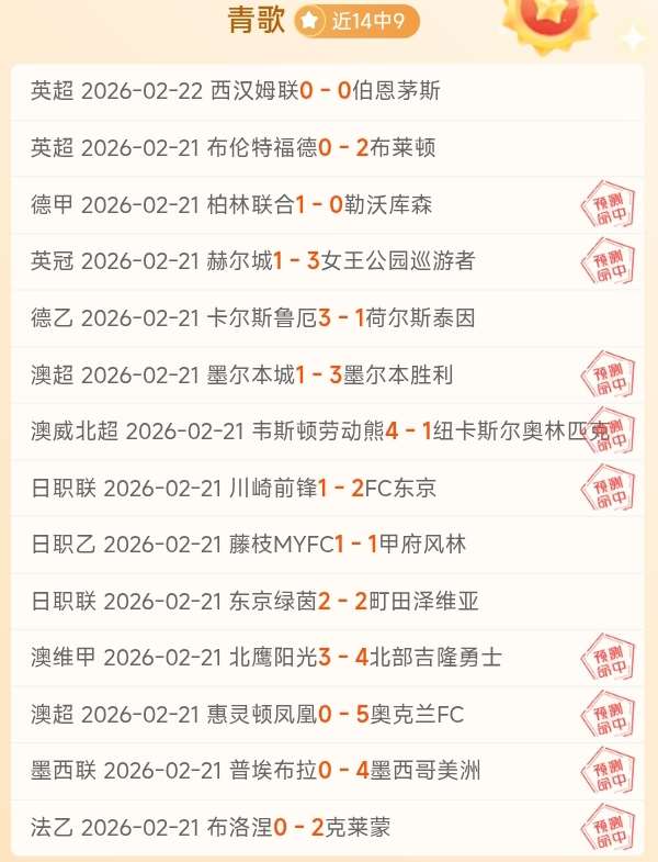 月已胜,五月二日体,育会大乐透,澳门威尼斯人官网,威尼斯人平台,澳门威尼斯人地址
