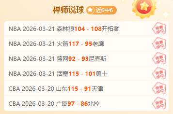 德佬警告卢,卡库,未归队或被,澳门威尼斯人官网,威尼斯人平台,澳门威尼斯人地址