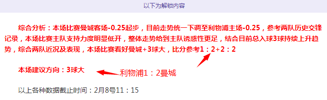 梁省德中学,田径队,毅行者首战,澳门威尼斯人官网,威尼斯人平台,澳门威尼斯人地址