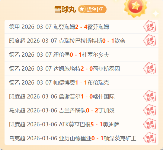 外援击球如,球队惨遭失,出手频次远,澳门威尼斯人官网,威尼斯人平台,澳门威尼斯人地址