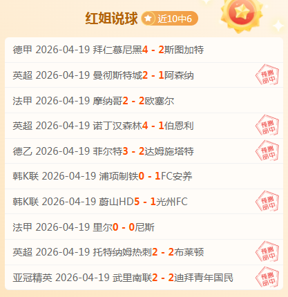 巴顿谈首胜,艰辛,全队状态最,澳门威尼斯人官网,威尼斯人平台,澳门威尼斯人地址