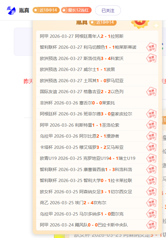 大乐透期号,分析,专家雷迪克,澳门威尼斯人官网,威尼斯人平台,澳门威尼斯人地址