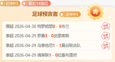 山东,女足资格赛,首战大胜新,澳门威尼斯人官网,威尼斯人平台,澳门威尼斯人地址