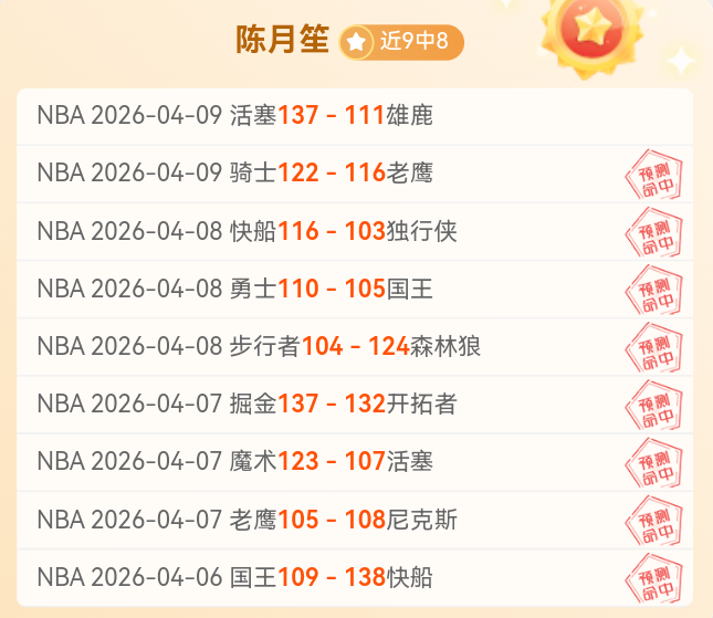 大乐透期号,专家推荐,德瓦,澳门威尼斯人官网,威尼斯人平台,澳门威尼斯人地址