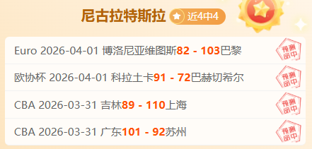 粉丝贴,切尔西拿利,兹联利益,澳门威尼斯人官网,威尼斯人平台,澳门威尼斯人地址