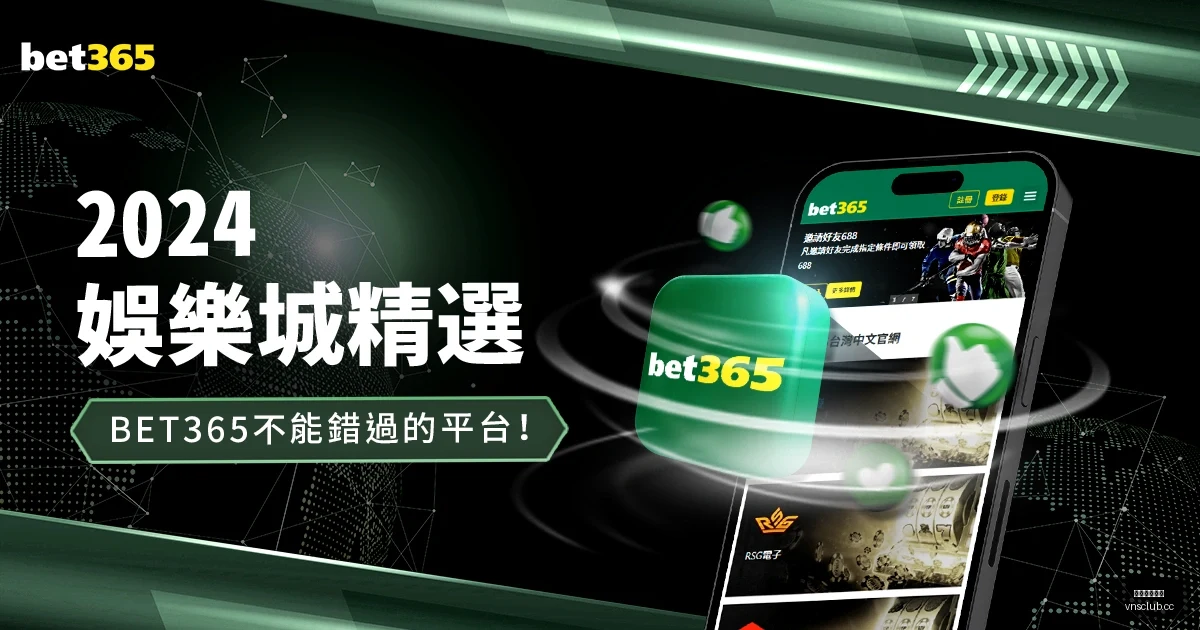 中国男足历,届世界杯预,选赛战绩一,澳门威尼斯人官网,威尼斯人平台,澳门威尼斯人地址