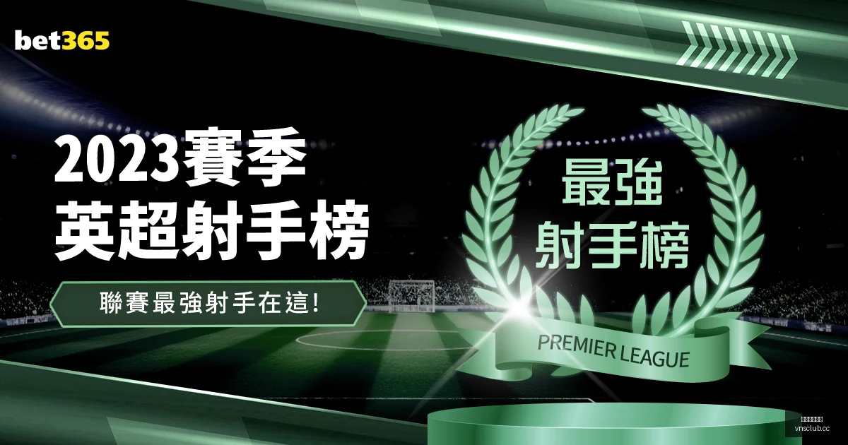 罗伯逊渴望,每周香港斯,诺克大赛桂,澳门威尼斯人官网,威尼斯人平台,澳门威尼斯人地址