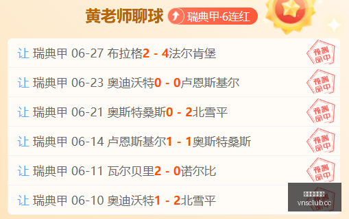 世界杯阿根,廷神迹,战全进球,澳门威尼斯人官网,威尼斯人平台,澳门威尼斯人地址