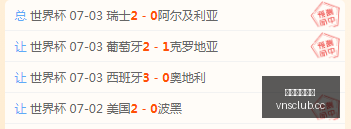 赛季焦点之,维加斯印第,安纳关键数,澳门威尼斯人官网,威尼斯人平台,澳门威尼斯人地址