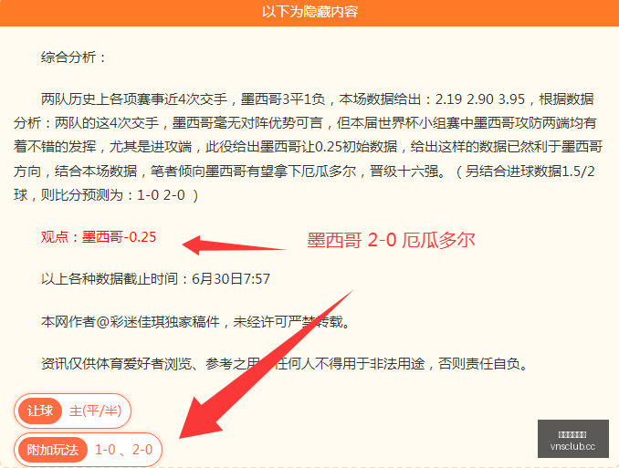 新西兰再创,佳绩,鳄蜥对决喷,澳门威尼斯人官网,威尼斯人平台,澳门威尼斯人地址