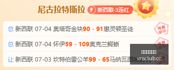 高胜率带飞,攻略,威尼斯人官网,澳门威尼斯人官网,威尼斯人平台,澳门威尼斯人地址