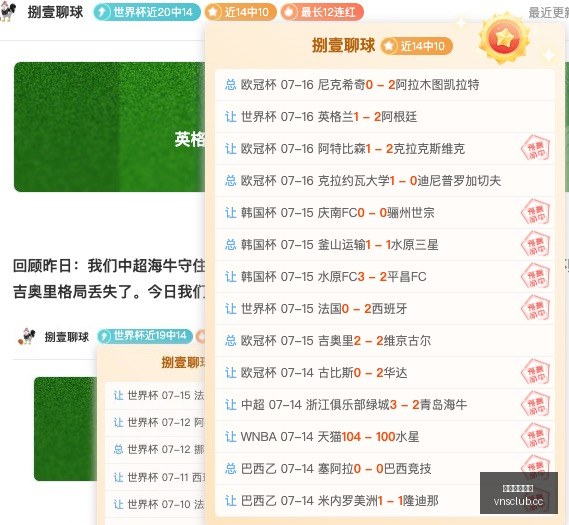 澳维超连红,盛宴,五星王牌,澳门威尼斯人官网,威尼斯人平台,澳门威尼斯人地址