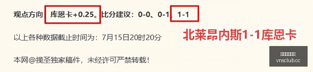 美职联前瞻,休斯敦迪纳,摩奥斯汀关,澳门威尼斯人官网,威尼斯人平台,澳门威尼斯人地址