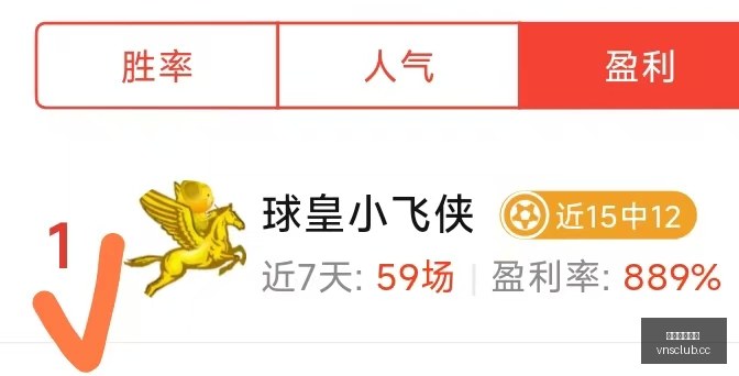 连战连捷,风暴对决狂,精彩对决,澳门威尼斯人官网,威尼斯人平台,澳门威尼斯人地址