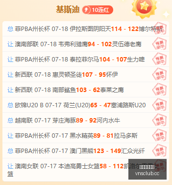 姆伯莫深情,告白,加盟曼联无,澳门威尼斯人官网,威尼斯人平台,澳门威尼斯人地址