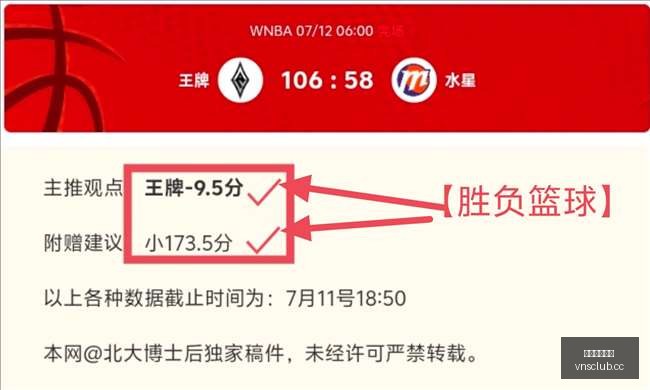 英雄联盟,职业联赛,战队中单选,澳门威尼斯人官网,威尼斯人平台,澳门威尼斯人地址