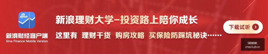 球迷投票揭,迪奥曼德首,发呼声高涨,澳门威尼斯人官网,威尼斯人平台,澳门威尼斯人地址