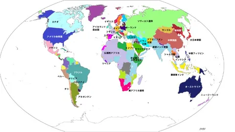 曼联重启梅努续约谈判，加大报价力保球员留队