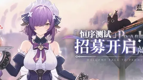 富安健洋：阿森纳之旅，目标提升自信，稳固主力位置