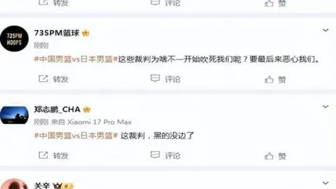 2025赛季意大利杯赛程公布