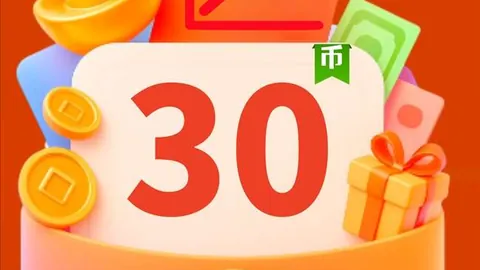 七星彩选号策略：数字口诀助力技巧推荐