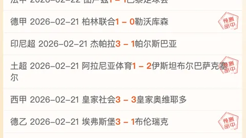 勇士争霸，深层揭秘非凡对决