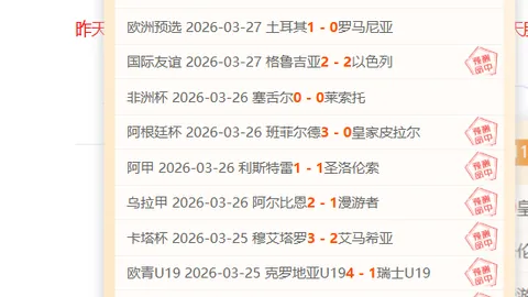 大乐透期号分析：专家雷迪克推荐，詹姆斯连续五场助攻上双策略