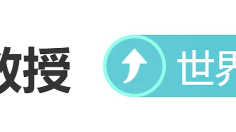 数据解析澳门威尼斯人官网：王牌对决狂热队深度分析指南