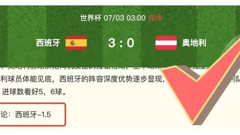 威尼斯人官网 084751