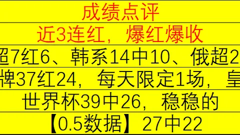 杨瀚森与王俊杰归队再战生死场，老叔阵容变革迫在眉睫